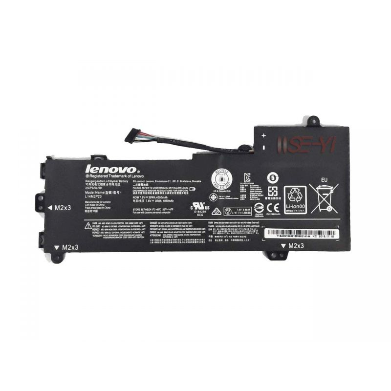 Battery LENOVO 100-14IBY U30-70 L14M2P23/L14L2P22